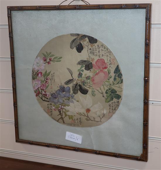 An early 20th century Chinese watercolour fan leaf